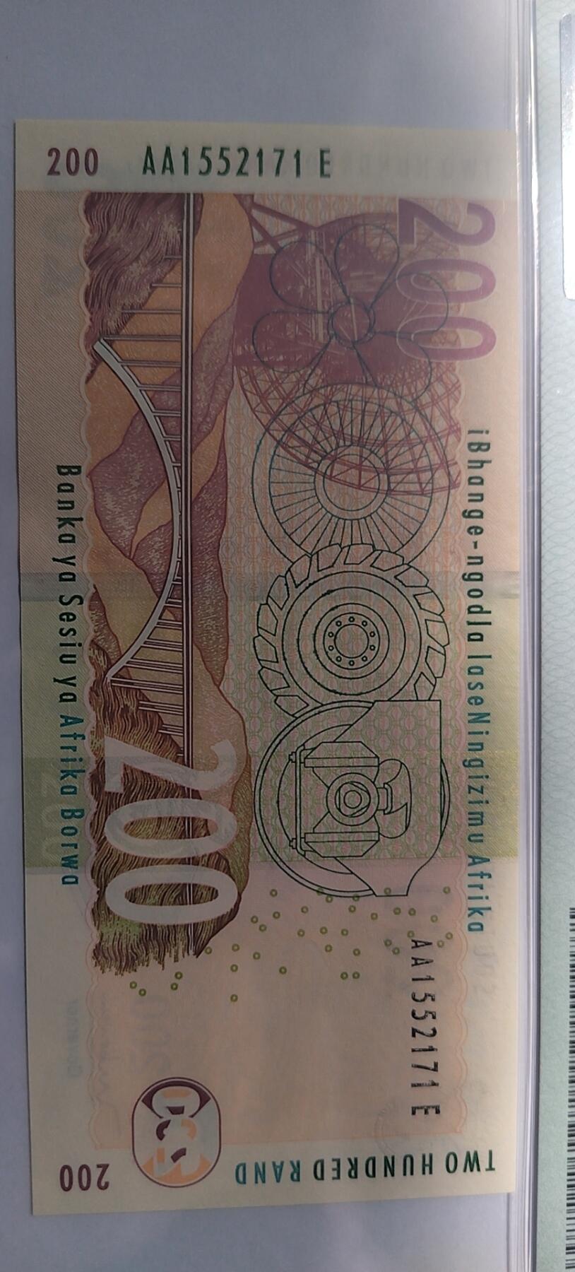 200兰特花豹是南非最高面值纸币，它是陆上奔跑速度最快的动物。