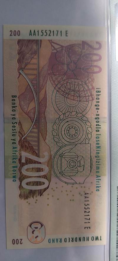 200兰特花豹是南非最高面值纸币，它是陆上奔跑速度最快的动物。