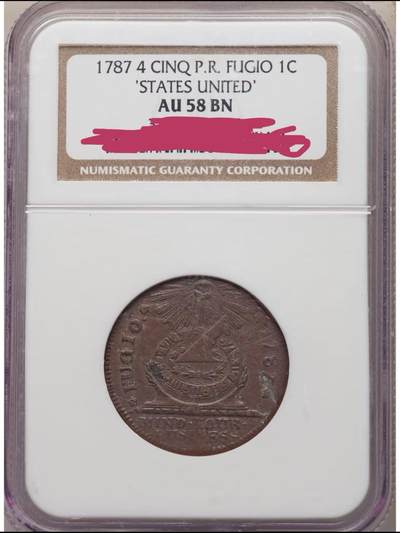 1787年美国开国第一枚钱币