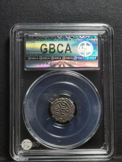 13世纪•丝绸之路•中亚古银币 