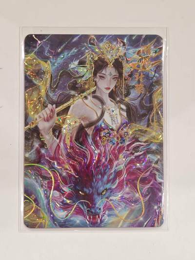 亮闪闪编卡，鸿蒙五千多系列