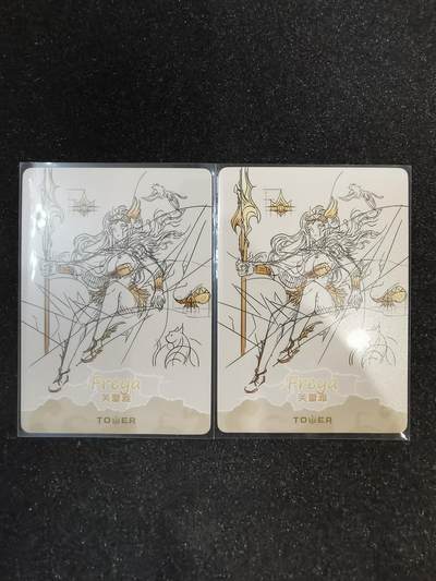 手稿普卡 有没有喜欢的