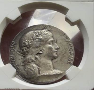 玛丽安娜纪念章