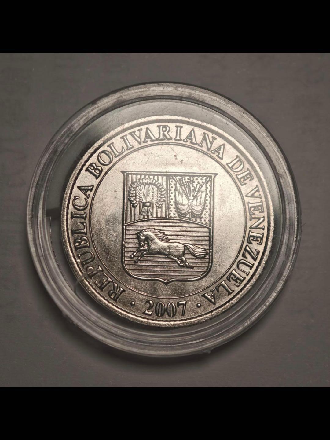 委内瑞拉2007年12 1/2分硬币