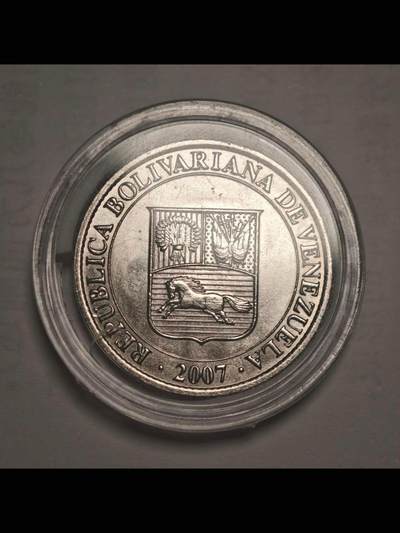 委内瑞拉2007年12 1/2分硬币
