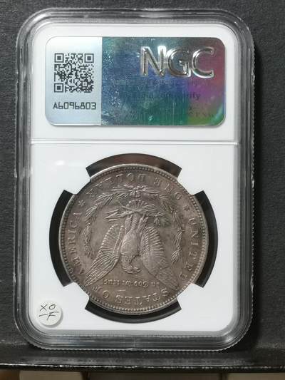 1896年美国摩根壹元银币 费城版