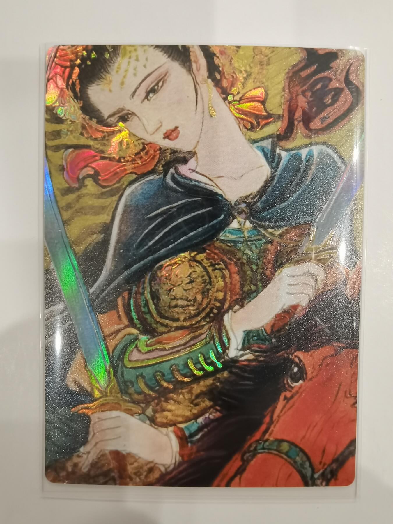 马上英姿 双刀魅影