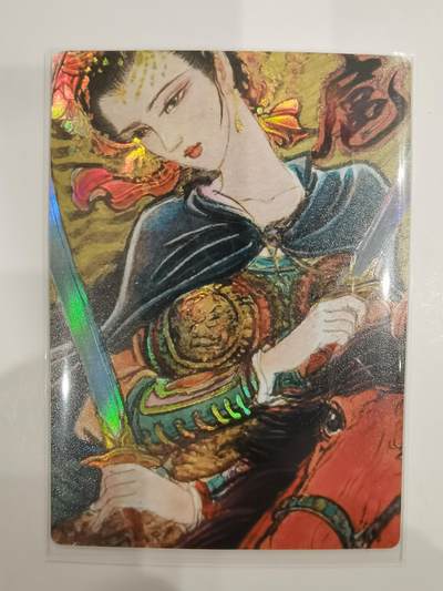 马上英姿 双刀魅影