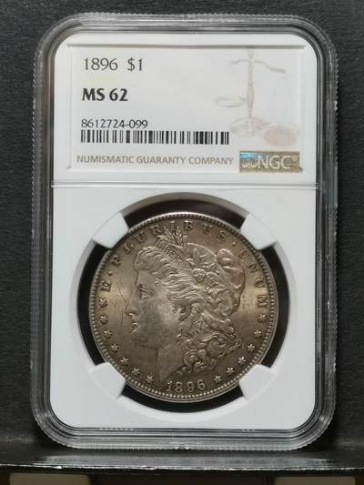 1896年美国摩根壹元银币 费城版