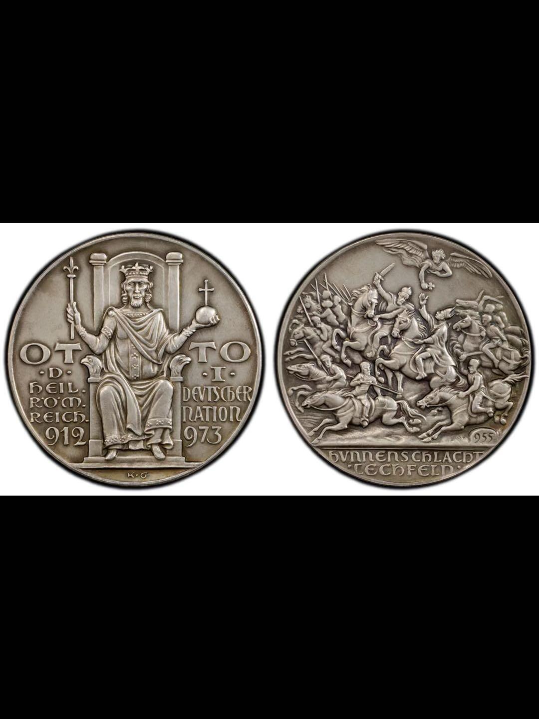 卡尔•哥茨作品《奥托一世与莱希费尔德战役》银章