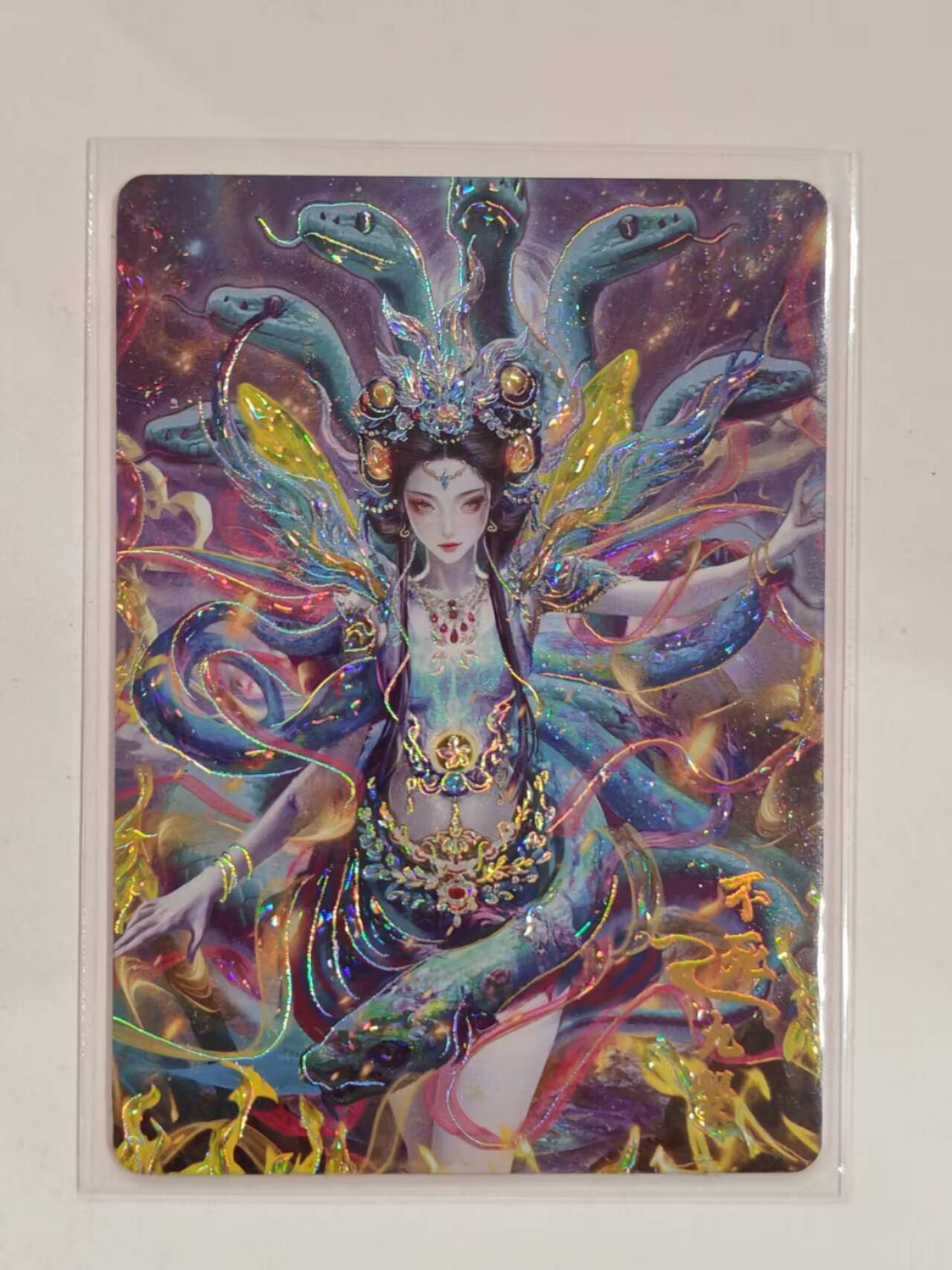 闪闪发光 美女编卡