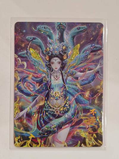 闪闪发光 美女编卡