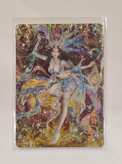 金光闪闪 美女编卡