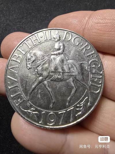 女王登基纪念币