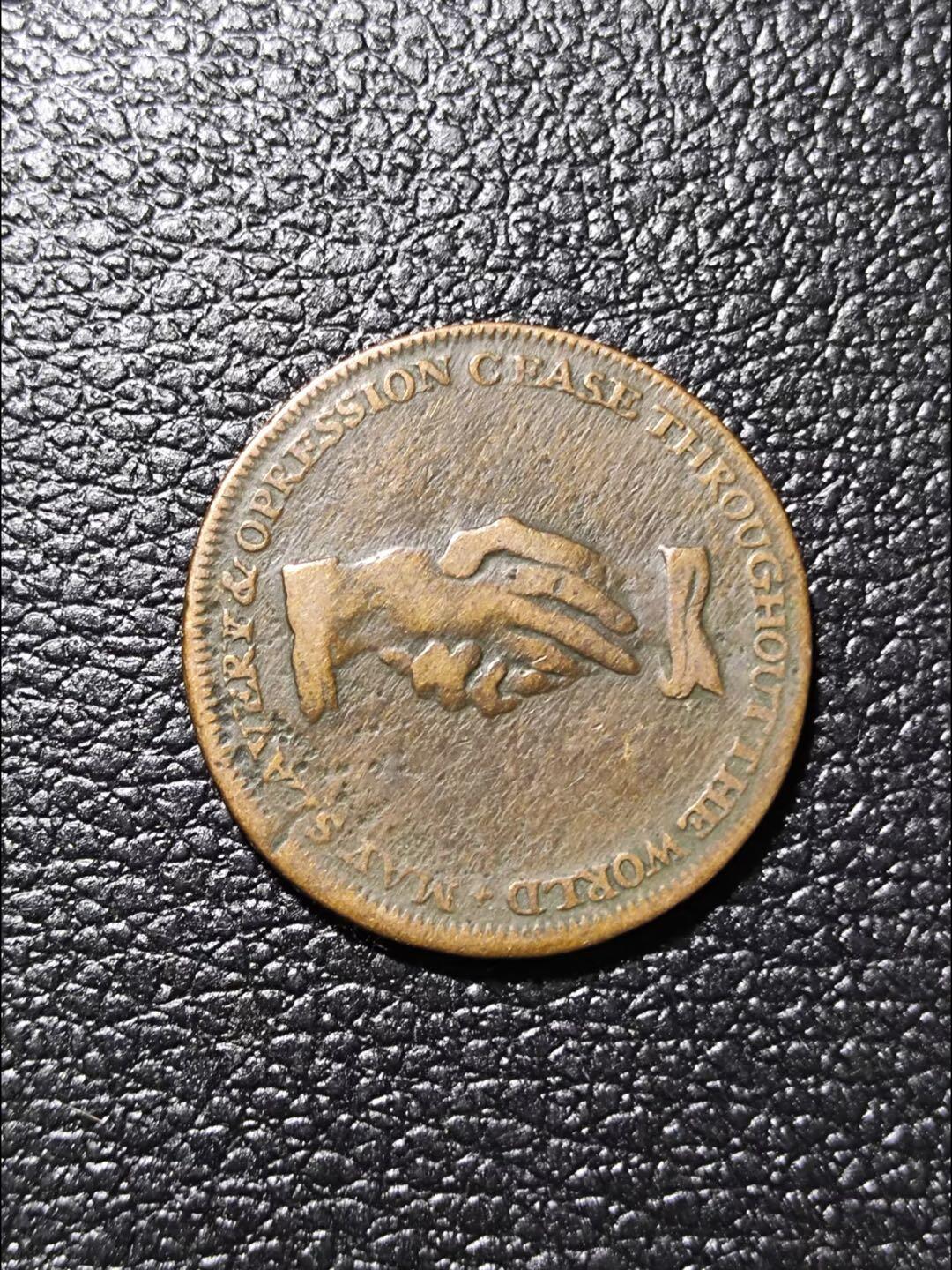 英国废奴运动半便士铜币