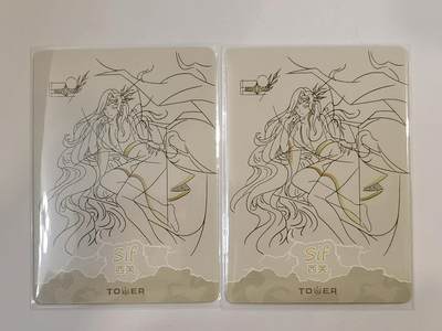 手稿普卡 有没有喜欢的