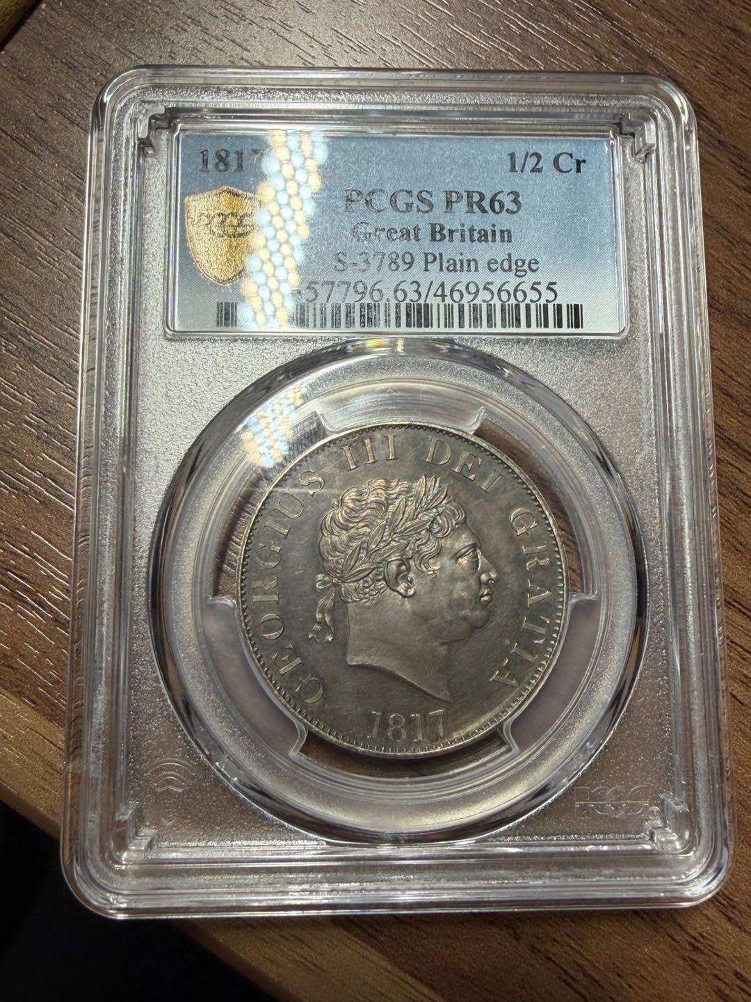 1817年光边精制牛头半克朗银币