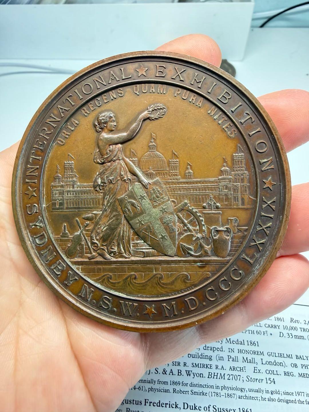 1879年悉尼国际博览会奖章