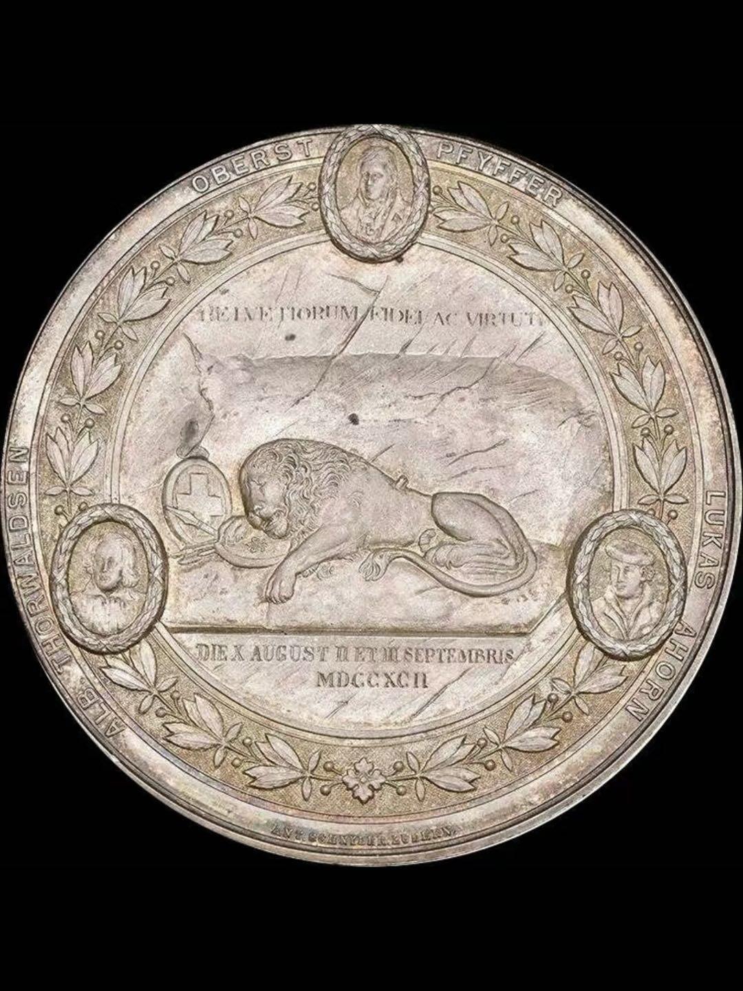 1892年瑞士悲伤的狮子大银章