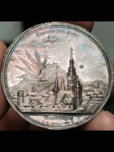 1817年德国罗伊特林根纪念宗教改革银章