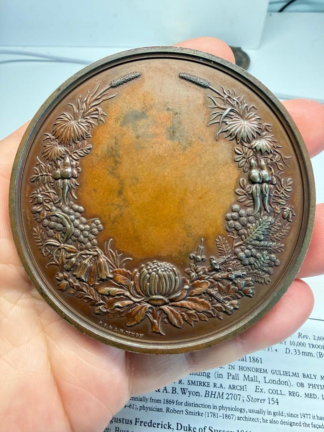 1879年悉尼国际博览会奖章