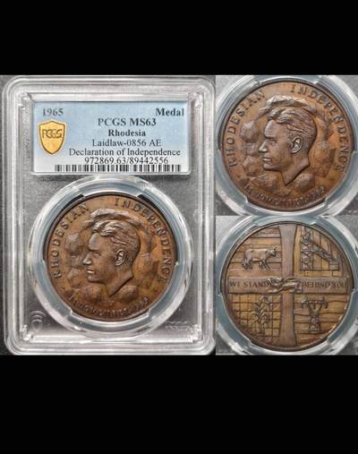 罗德西亚独立宣告铜章
