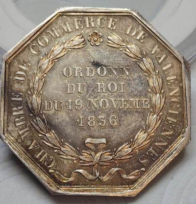 🔍 1836年法国瓦朗谢讷商会银质八角代用币（Jeton）