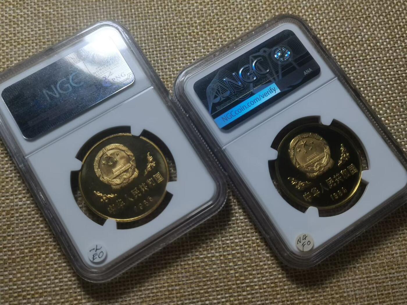 NGC评级的1983年和1984年熊猫铜质纪念币