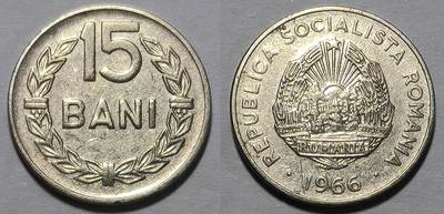 【钱币赏析】罗马尼亚1966年15巴尼硬币