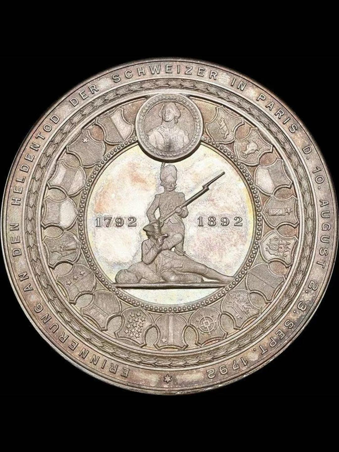 1892年瑞士悲伤的狮子大银章