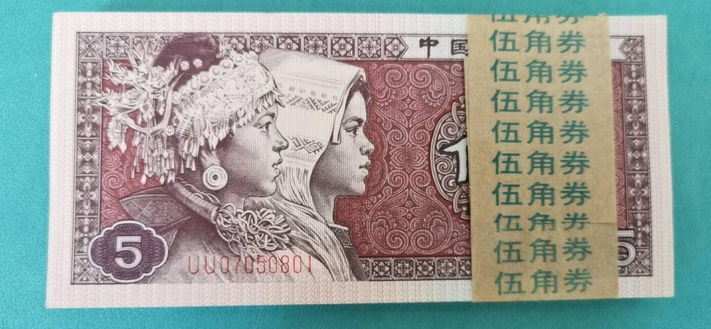 8005金腰带双冠尾801