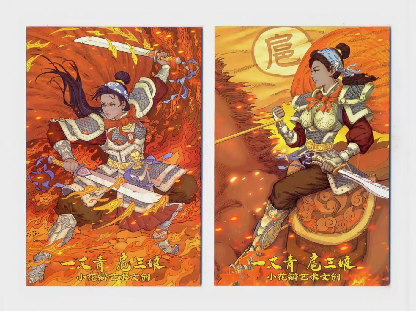 🔥谁能拒绝这对浴火而生的一丈青扈三娘！