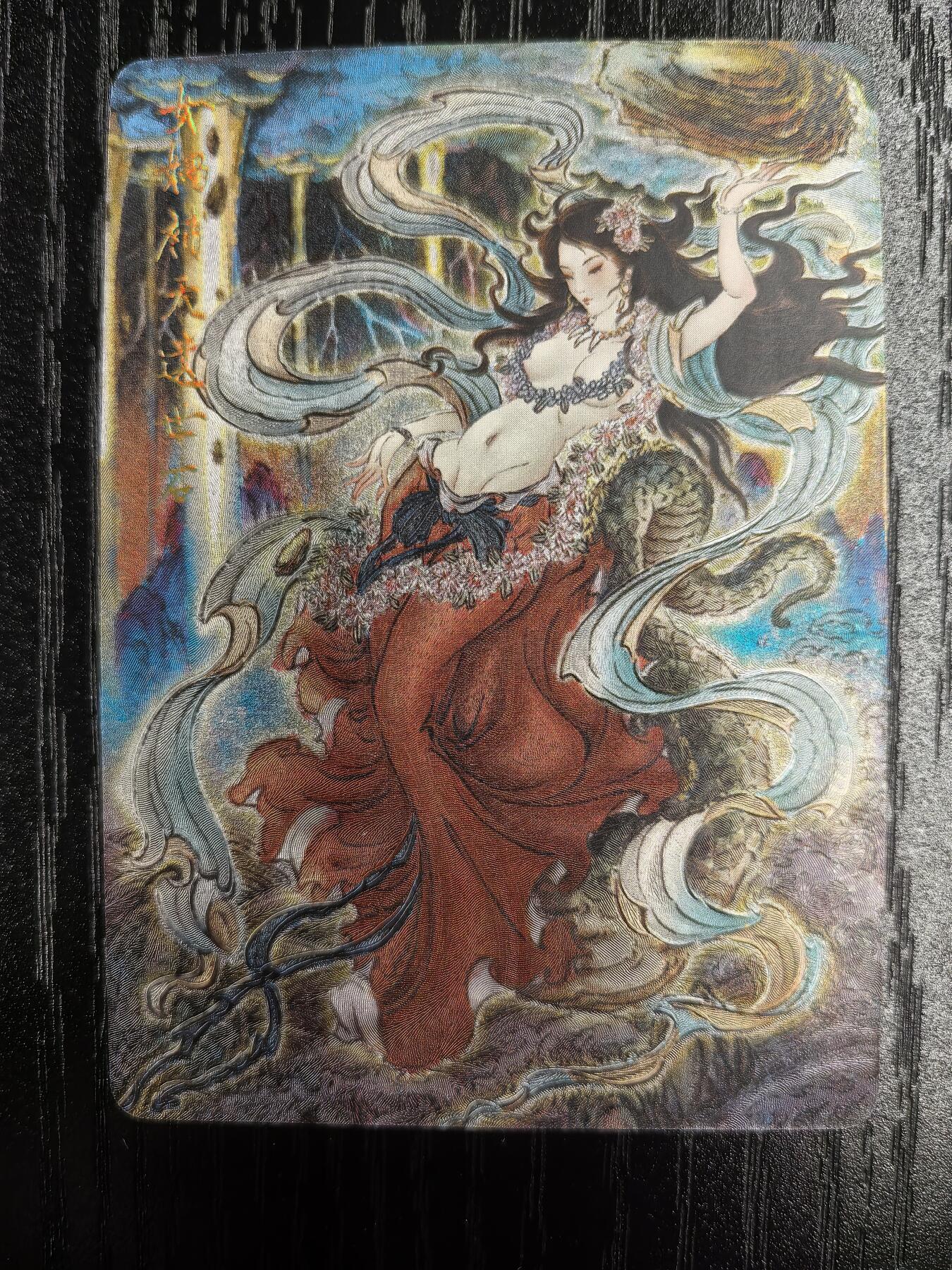 彫仙-《仙梦红楼》（上卷）-2