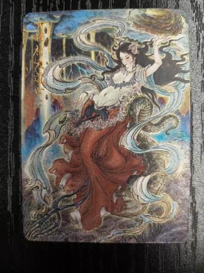 彫仙-《仙梦红楼》（上卷）-2