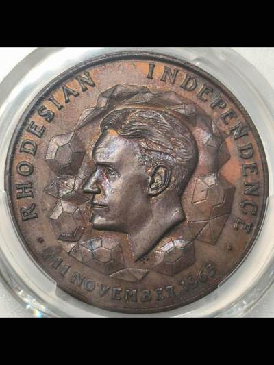 罗德西亚独立宣告铜章