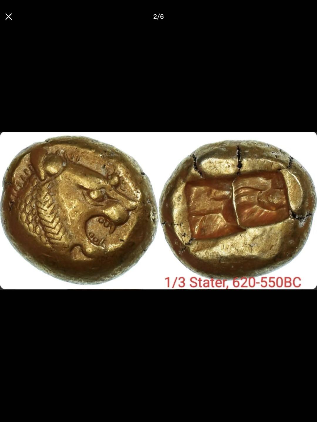 吕底亚钱币：世界最早的金银货币