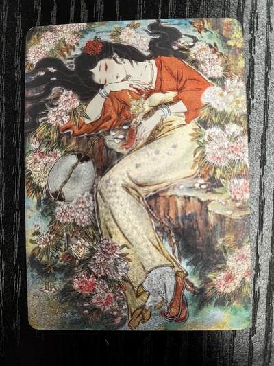 彫仙-《仙梦红楼》（上卷）-7