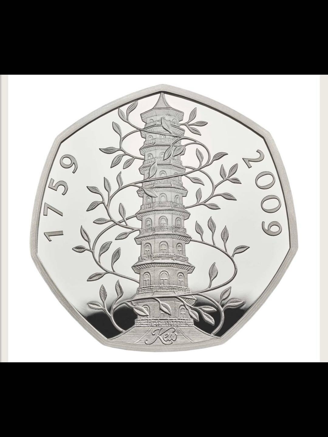 2009年英国纪念皇家植物园250周年50便士精制币