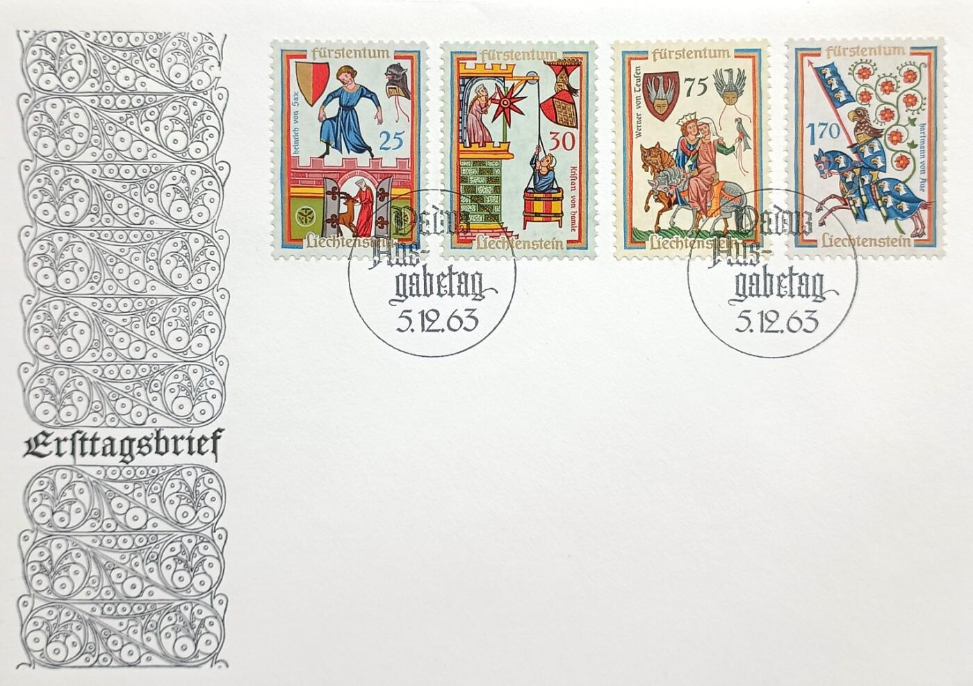 中世紀歌手   III