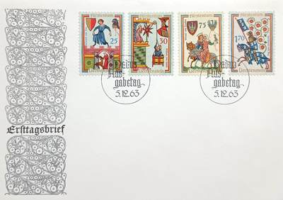 中世紀歌手   III