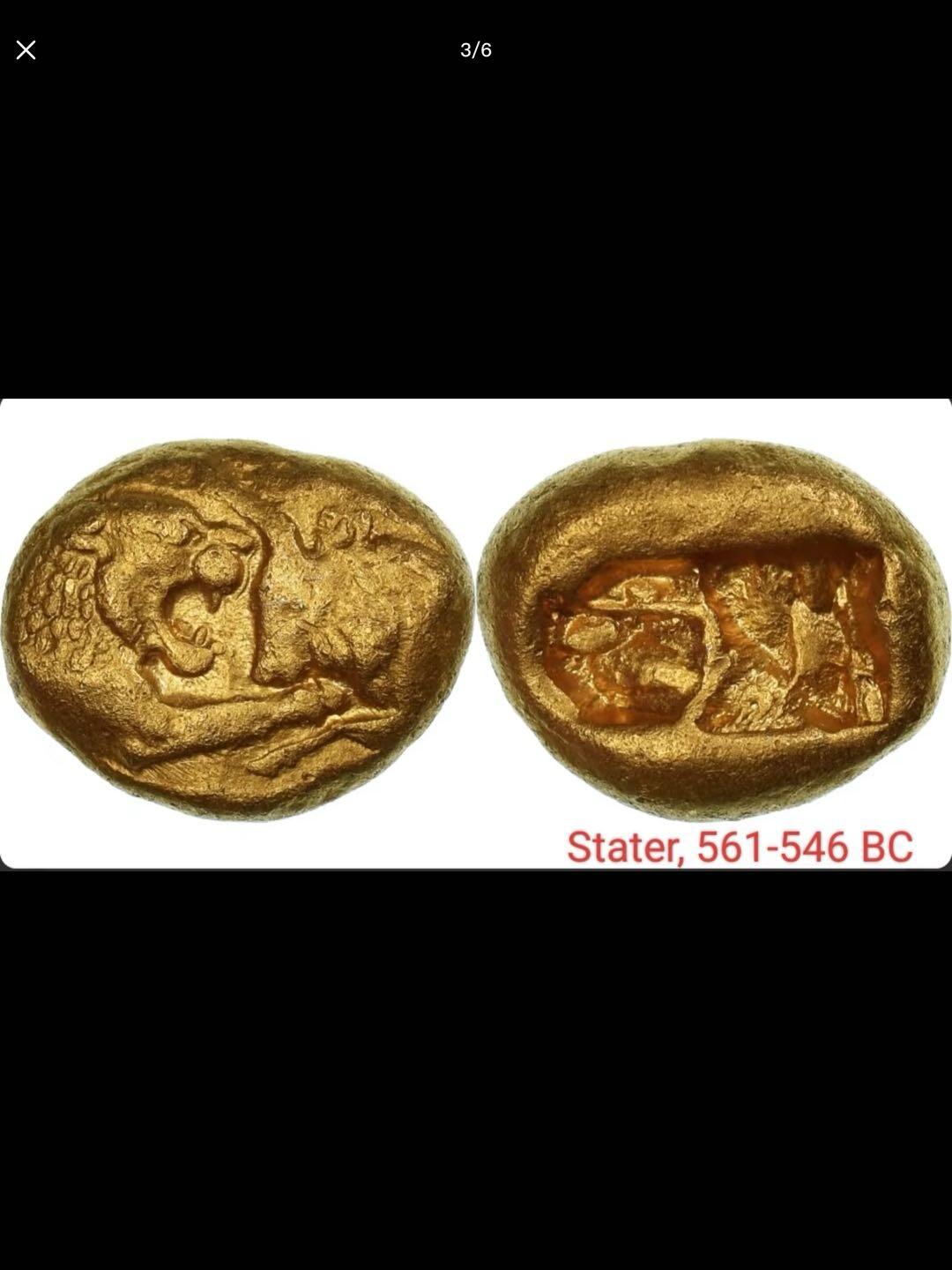 吕底亚钱币：世界最早的金银货币