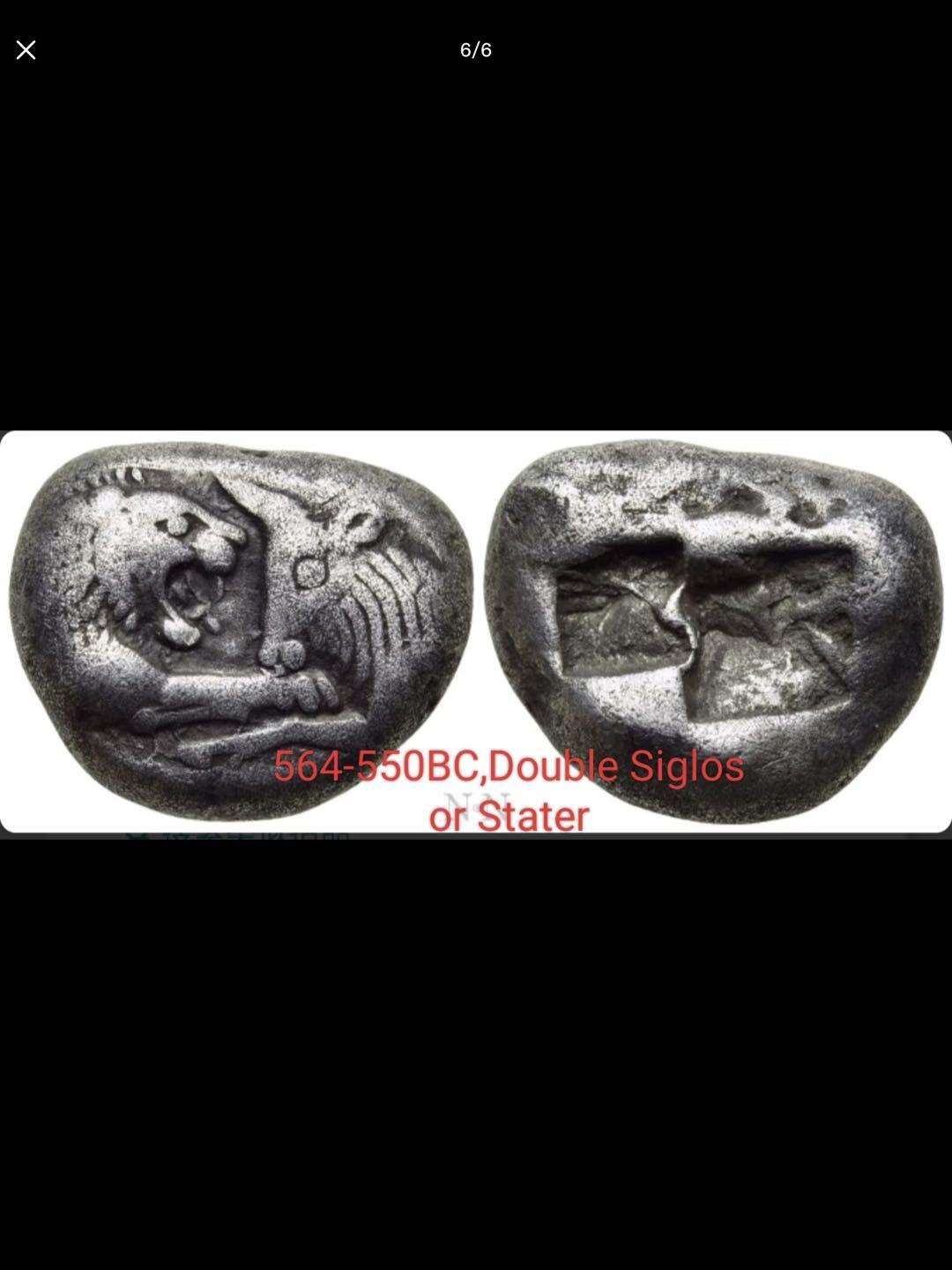 吕底亚钱币：世界最早的金银货币