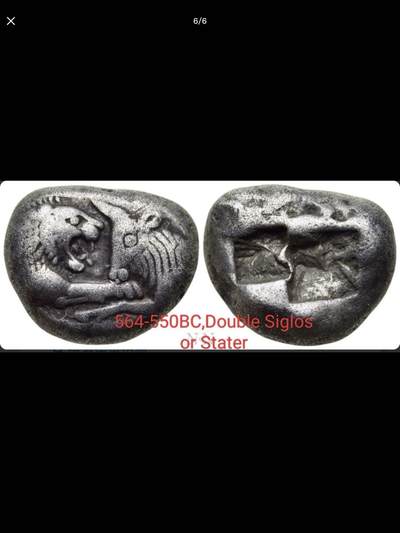 吕底亚钱币：世界最早的金银货币