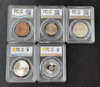 蒋介石诞辰纪念币章