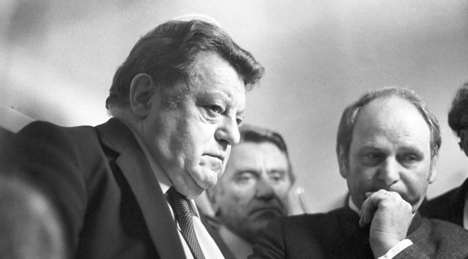 联邦德国建国40周年2马克纪念币