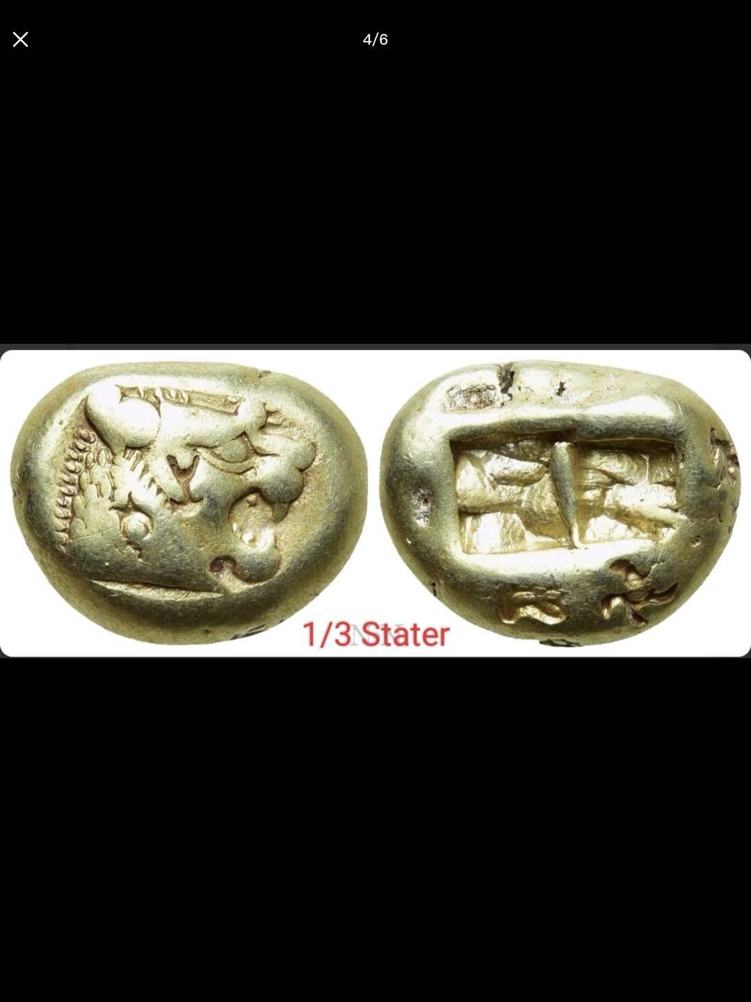 吕底亚钱币：世界最早的金银货币