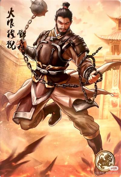 乡道义水浒--邓飞