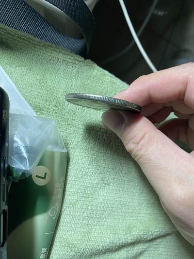 帮忙鉴定下，各位老大