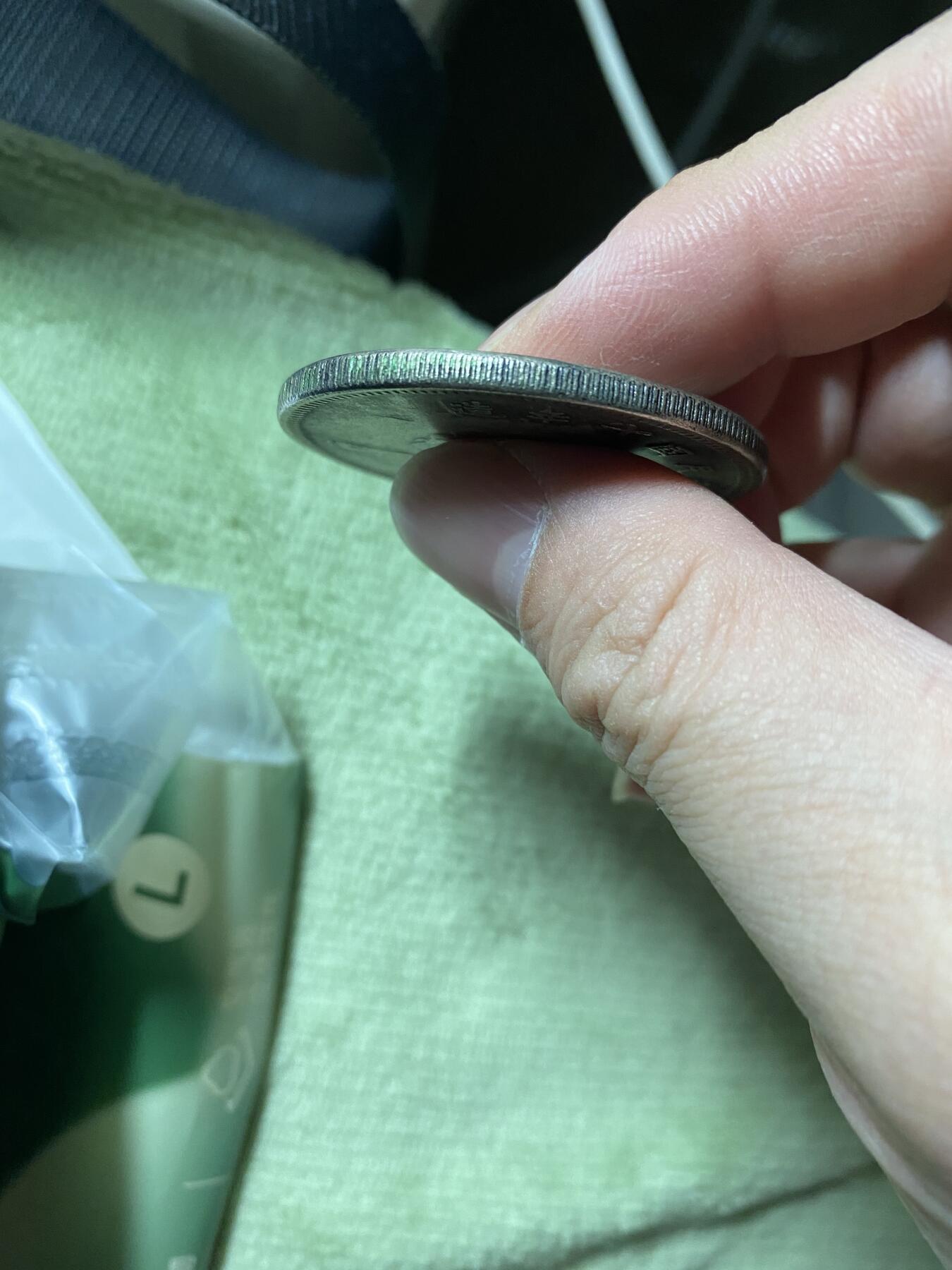 帮忙鉴定下，各位老大