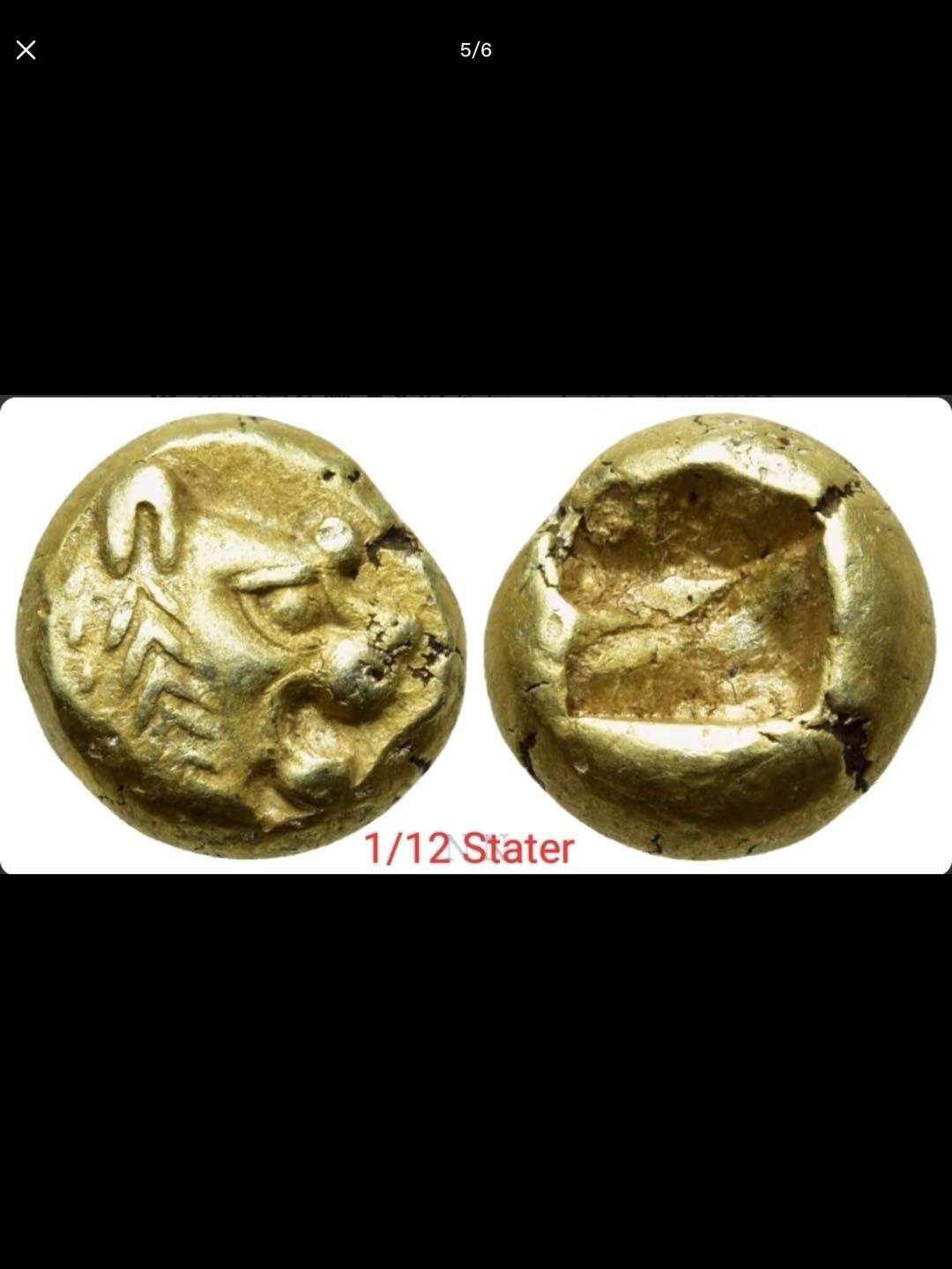 吕底亚钱币：世界最早的金银货币